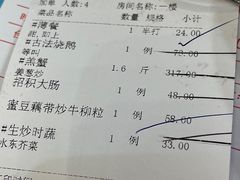 -朱仔记食府(江南大道店)