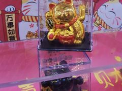 -金陵矩阵(聚宝山公园店)