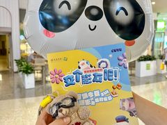 -深圳龙华星河COCO City(民治店)