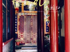 -白家大院·王府宫廷菜(苏州街店)