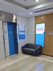 -雍禾植发全国连锁