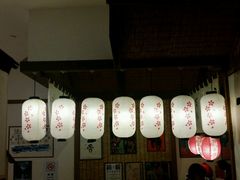 android_upload_pic-半饱日式甜品(ifs国际金融店)