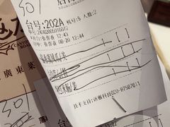 -广东道至正餐厅(区庄店)
