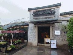 -小城故事·地道宁波味(月湖盛园店)