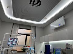 -牙博士口腔品牌连锁(杨浦店)