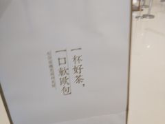 -奈雪的茶(石家庄万象城店)