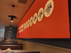 -八合里潮汕鲜牛肉火锅(广州五羊邨店)