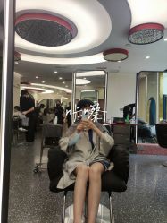 -IP SALON