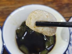 -章记正宗南岗鱼蛋火锅