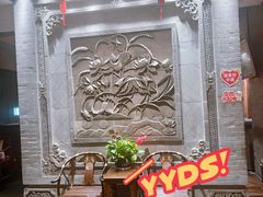 -西安饭庄·非遗陕菜(钟楼店)