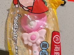 -海底捞火锅(振华商厦店)
