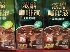 -大润发(花都店)