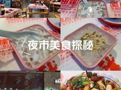 -老闵田螺馆·南昌市井菜·特色小吃(总店)