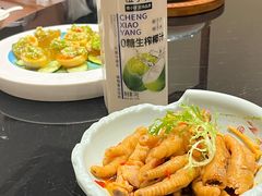 -锡和无锡菜(景丽苑店)