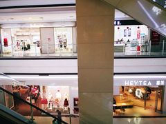 -永旺梦乐城国际商城(北清路店)