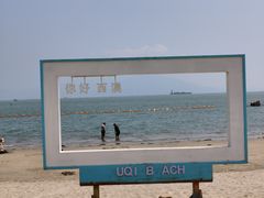 -西澳岛