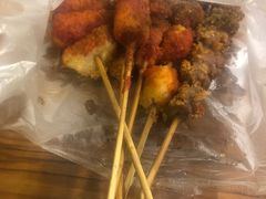 -庞记炸串