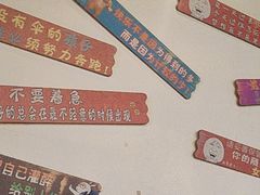 -江城二当家烤牛肉(莲塘新村店)