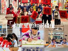 -蕃茄田艺术•美术绘画 •硬笔书法(滨江海威领界店)