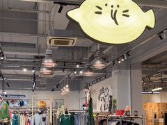 -多抓鱼循环商店(虹桥天地店)