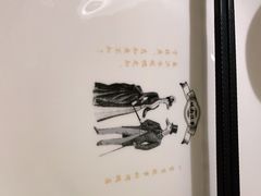 -城南往事(滨江世茂店)