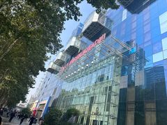 -赛格国际购物中心(小寨店)