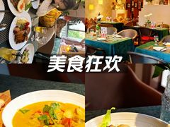 -翡翠鸟精品泰国菜(北辰财富中心店)