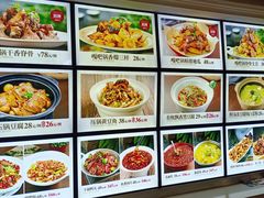 -嘎吧锅私家菜馆(新村十区店)