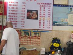 -谭老太正宗柳州螺狮粉(家和花园店)