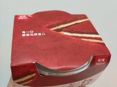 -Olé精品超市(太原万象城店)