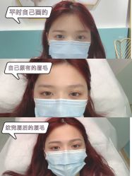 点击看大图 -久匠半永久纹眉