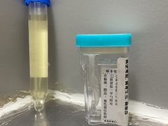 -复旦大学附属华山医院健康管理中心