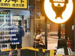 -超级猩猩健身·团课(国贸店)