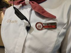 -海底捞火锅(长沙华创国际广场店)