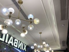 -新白鹿餐厅(爱琴海购物中心店)