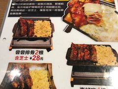 -火炉火自助餐(悠唐购物中心店)