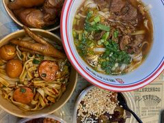 -捌玖粉面馆·猪油拌粉