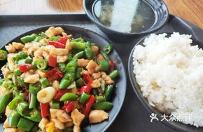 Double Pepper Chicken Rice