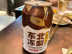 -西塔老太太泥炉烤肉(上海七宝领展广场店)