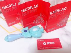 -海底捞火锅(河东万达广场店)