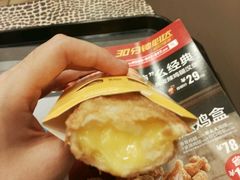 -麦当劳(中唱大厦店)