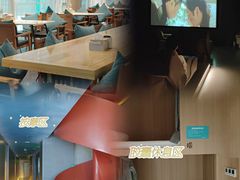 -庄子梦然·城市微度假·24h按摩·推拿·spa