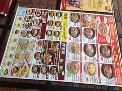 -食其家·牛丼咖喱(浦电路店)