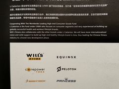 -VIP 威尔仕健身·游泳(嘉华中心店)