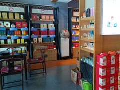 -天福茗茶(汉水路店)