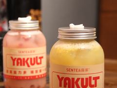 -SENTEA森茶(麦地丽日店)