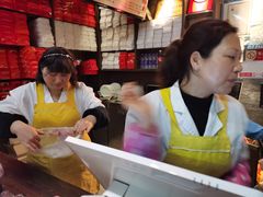 -聚香斋(东关街店)