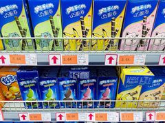 -世纪联华(杭州新塘路店)