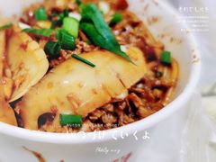 -双宝红油牛系列