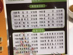 -稻香酒家·34年老字号·港式粤菜(汉街店)
